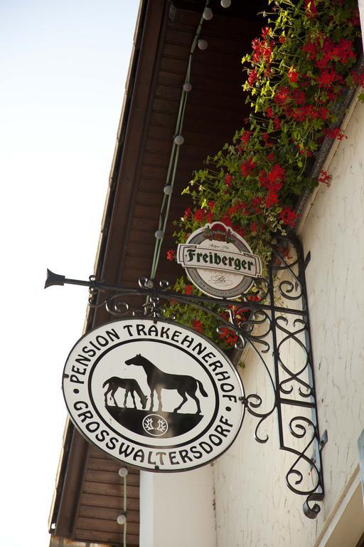 Landhotel Trakehnerhof 에펜도프 외부 사진